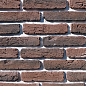 Монреаль 04-08 рядовая 275х60х15 Ecostone
