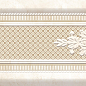 71 CRYSTILE 15х29,5 Eurotile Ceramica