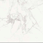 PRO 1112G Carrara Classic 1200x600 Progres