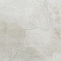 Maxstone Silver Mat 60x60 Realistik
