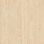 2950237 Marmoker Travertino Miele Lucido 59x59 Casalgrande Padana
