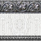 Cenefa Alba Platino 10x25 Azulejo Espanol