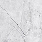 Atena Smoke 60x120 Gravita