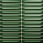 Arrow Victorian Green 1,5x10 20x20 Vilar Albaro фото в миниатюре