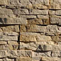 Тузла Best Stone
