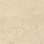 HHA5 Boost Hux Camel Matt Sensitech 30x60 Atlas Concorde фото в миниатюре 3