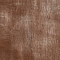 Arles Marron 23.5x58 Ceranosa