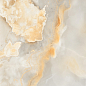 969 Pentalico Natural 120x60 Artcer