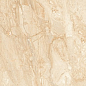 Mount Beige Carving 60x120 Realistik