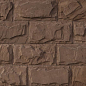 Бостон 07-06 рядовая 300х150х20 Ecostone