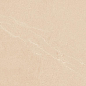 Seine-R Crema 120x120 VIVES