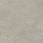 AHXC Boost Mineral Pearl 75x75 Atlas Concorde