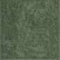 Smalto Verde 15x15 Керлайф