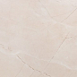 Santabo Cream 80x160 Hafez