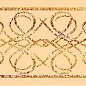 Бордюр ELISSA SABBIA BELLO 50.5X6.2 Керлайф