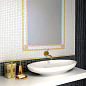 Ритм Kerama Marazzi