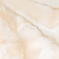 SM-ALABASTER CREMA SATIN MATT 60x120 Bluezone