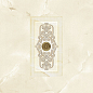 Декор 606 MARBELIA окно+вставка 24.5х69.5 Eurotile Ceramica