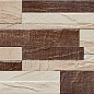 Arles Slab Mix Marron 23.5x58 Ceranosa