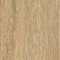 Alacia Chevron Beige 8x45 Alpas Euro