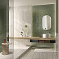 Materia Classica FAP Ceramiche фото в миниатюре 8