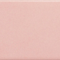 25823 Arrow Blush Pink 5x25 EQUIPE