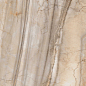 BR01 Bernini Pearl Неполированный Рект. 80х80х10 Estima фото в миниатюре 9