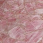 SG072202R6 Rose Quartz лаппатированный 119,5x320 Kerama Marazzi