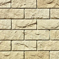 405-10 Йоркшир 30x12 White Hills
