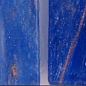 Aurora Starcloud 04.S449-2 1x1 JNJ Mosaic