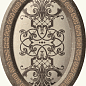 10446 Inserto VERONA 10х14 Goetan Ceramica
