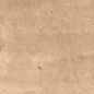 40848 Afra Clay/10,7X10,7/R 10,7x10,7 Harmony фото в миниатюре 29