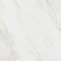 SG457120R Гран Пале белый обрезной 50,2x50,2x8,5 Kerama Marazzi фото в миниатюре 9