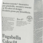 Fugabella Color затирка для швов 09 3кг Kerakoll