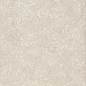 AHXB Boost Mineral White 75x75 Atlas Concorde