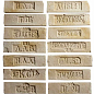 Марсель 301 Клейма 230-248x60-69x17 Камелот