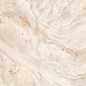 GFU60120NVD40L Nevada 600x1200x8.5 Alma Ceramica (Уралкерамика)