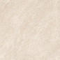 GT606024002MSR Savanna Бежевый 60x60 Global Tile фото в миниатюре 10