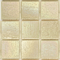 Shining 780 31,6х31,6 (1х1) Trend