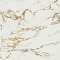 Bellagio Natural Rectificado 60x120 Baldocer