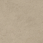 HHA7 Boost Hux Clay Matt Sensitech 30x60 Atlas Concorde фото в миниатюре 4