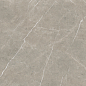 Eternal Taupe Natural 80x160 Baldocer