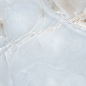 769919 Reves De Rex Bleu Matte 6mm 120x280 Rex Ceramiche