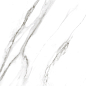 K-2020/MR Butik White 600x600x9 Kerranova