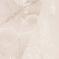 Heilo Onyx Matt 60x60 Gravita