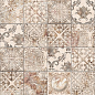 Рамина декор бежевый 25x50 Beryoza Ceramica