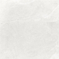 Makai Marfil 60x60 Geotiles