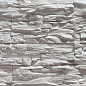 Плоскость Перуджа 100 40/50x10x3,5 Leonardo Stone