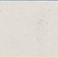 M96P Rice Natural Lux 5х15 MARAZZI Italy
