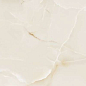 Prizma Crema 1200x600 Velsaa
